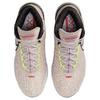 Nike LeBron NXXT Genisus EP 'Платиновый Фиолетовый Аметистовый Оттенок Магический Уголь' HF0711-005