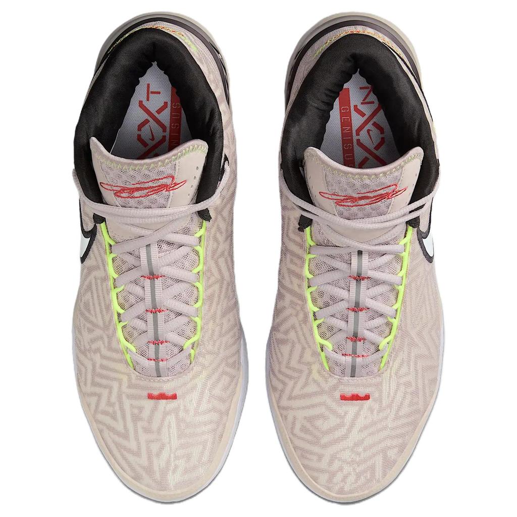 Nike LeBron NXXT Genisus EP 'Платиновый Фиолетовый Аметистовый Оттенок Магический Уголь' HF0711-005