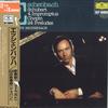 LP Record CHRISTOPH ESCHENBACH - Schubert: 4 Impromptus Op. 90, Op.  30MG06334 DEUTSCHE GRAMMO Japan Obi Classical Used