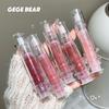 GEGE BEAR Lip Essence Gloss, Autumn/Winter Mirrored Hydrating Lip Serum with Subtle Shimmer for Brightening and Moisturizing Lip