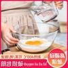 ZISIZ Glass Salad Soup Bowl