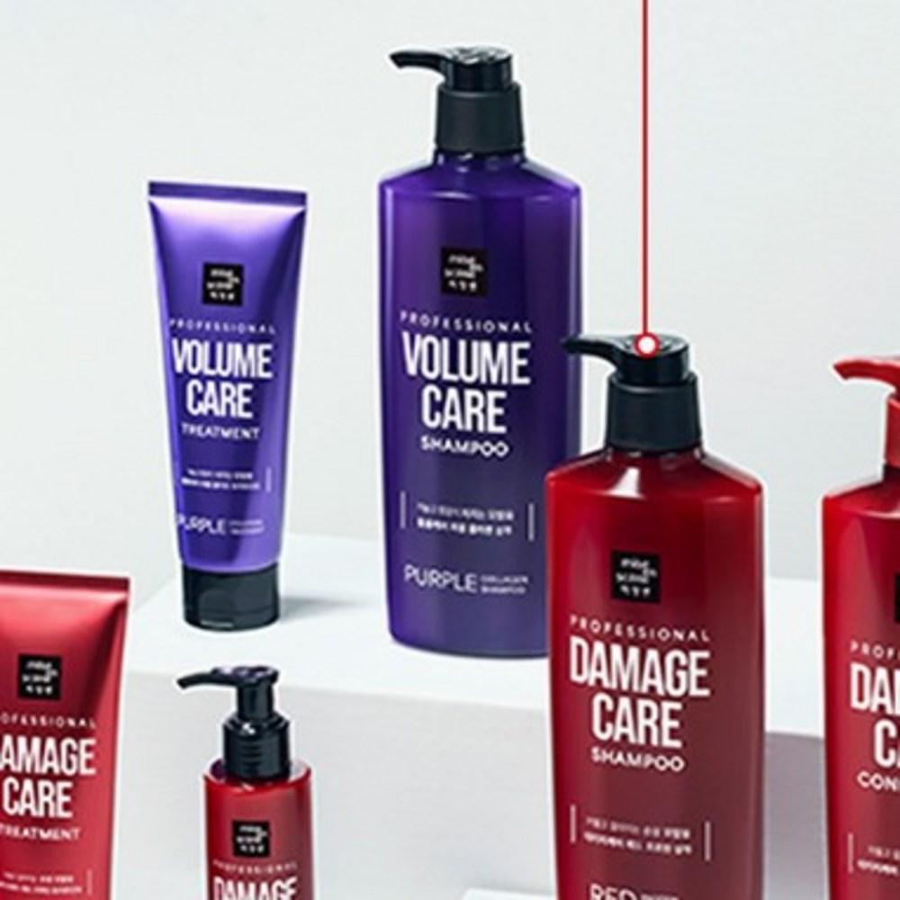 Мизансцена Volume Care Шампунь с фиолетовым коллагеном и фруктово-цветочным ароматом, 680 мл, 2 шт.