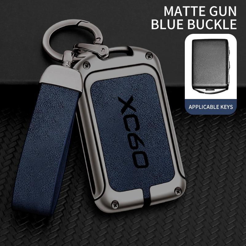 Suitable for Volvo XC60 zinc alloy car key bag cover remote control protective cover special key chain shell accessories