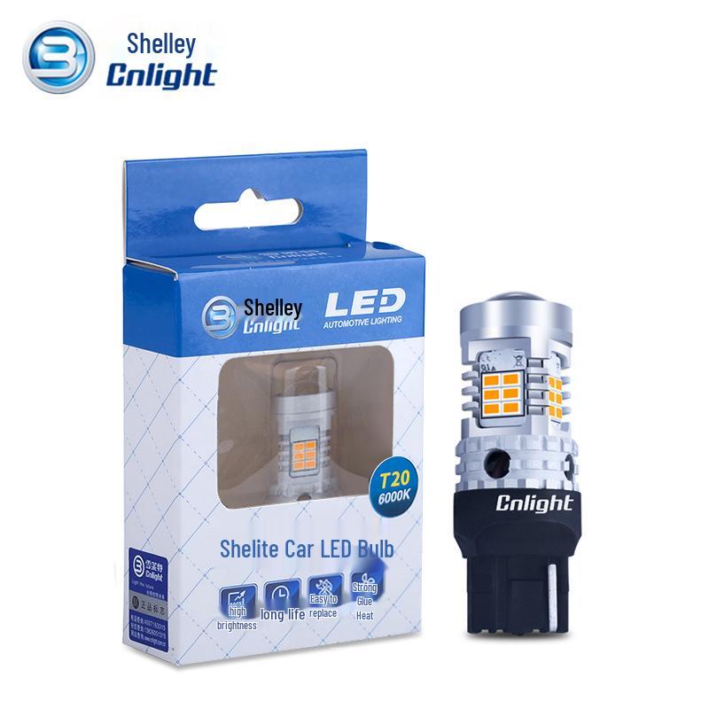 Shelite Super Bright Turn Signal & Auxiliary Light T10/T20, 1156.