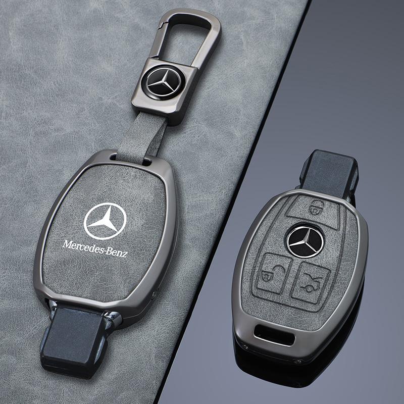 CRT1 Alloy Style Car Key Case Cover Shell Fob For Mercedes Benz A B C E G Class C200 C300 E350 W205 E260L GLK A45 AMG BGA Accessories