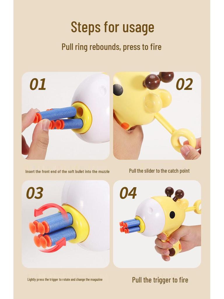 Children's Safe Suction Cup Toy Gun - Giraffe Model with Soft Bullets