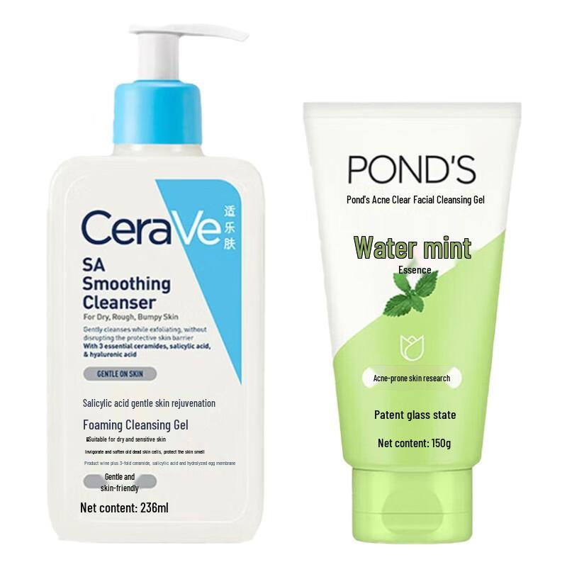 Pond's Anti-Acne Gentle Cleanser Set