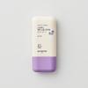 [Skin Food] Berry Moisture Sunscreen 50ml SPF50+ PA++++