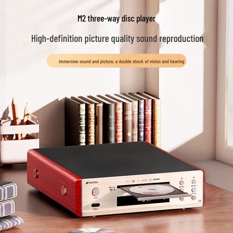 Sansui M2 Ламповый усилитель HIFI Система CD/DVD