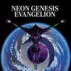 Виниловая пластинка OST СИРО САГИСУ Neon Genesis Evangelion Сине-черная 19658812821BLUE Милан 2023 Европа Саундтреки Мюзиклы