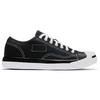 Fragment x Converse Jack Purcell Удобные низкие парусиновые кеды Унисекс Черные