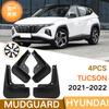 Автомобильные крылья Брызговики для Hyundai Tucson TL 2010-2023 Ix35 Защита от брызг Брызговики Передние Задние Брызговики Авто