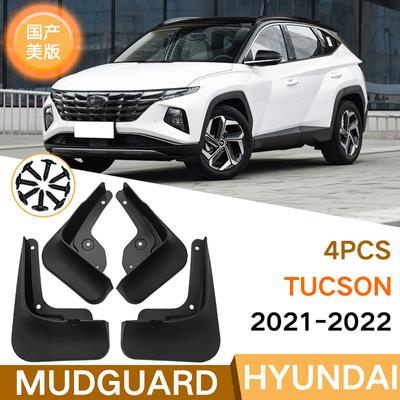 Автомобильные крылья Брызговики для Hyundai Tucson TL 2010-2023 Ix35 Защита от брызг Брызговики Передние Задние Брызговики Авто