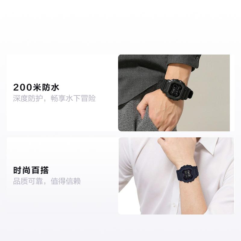 Casio Серия DIGITAL-квадратная, водонепроницаемость 200 метров, кварцевый механизм, полимерный ремешок, японские и корейские часы, мужские часы, черный циферблат GXW-56BB-1JF
