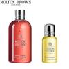 Набор из двух гелей для душа Molton Brown