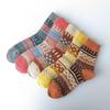 5 Pairs of Women's Socks Soft, Thick, and Comfortable Casual Warm Socks