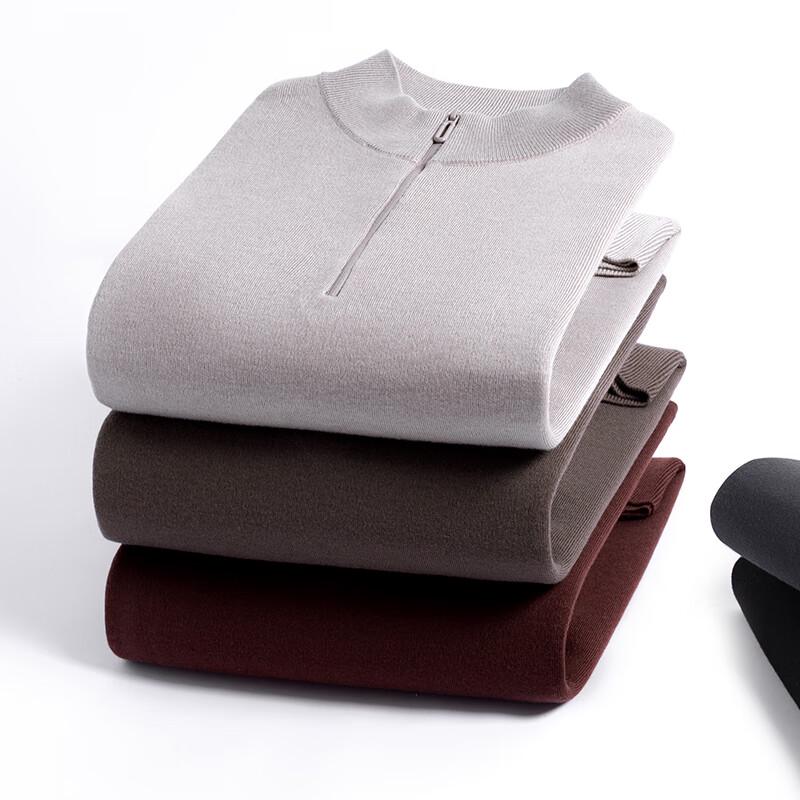 Мужской пуловер Antonio из смесовой ягнячьей шерсти на молнии до середины груди