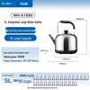MeiLing Электрический чайник из нержавеющей стали 304, 5 л, штепсель CN (адаптер в комплекте)
