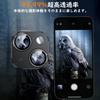 Camera Film for iPhone 15 Plus Camera Protection Aluminum Alloy Tempered Glass iPhone Camera Cover Scratch Resistant Shockproof Overexposure