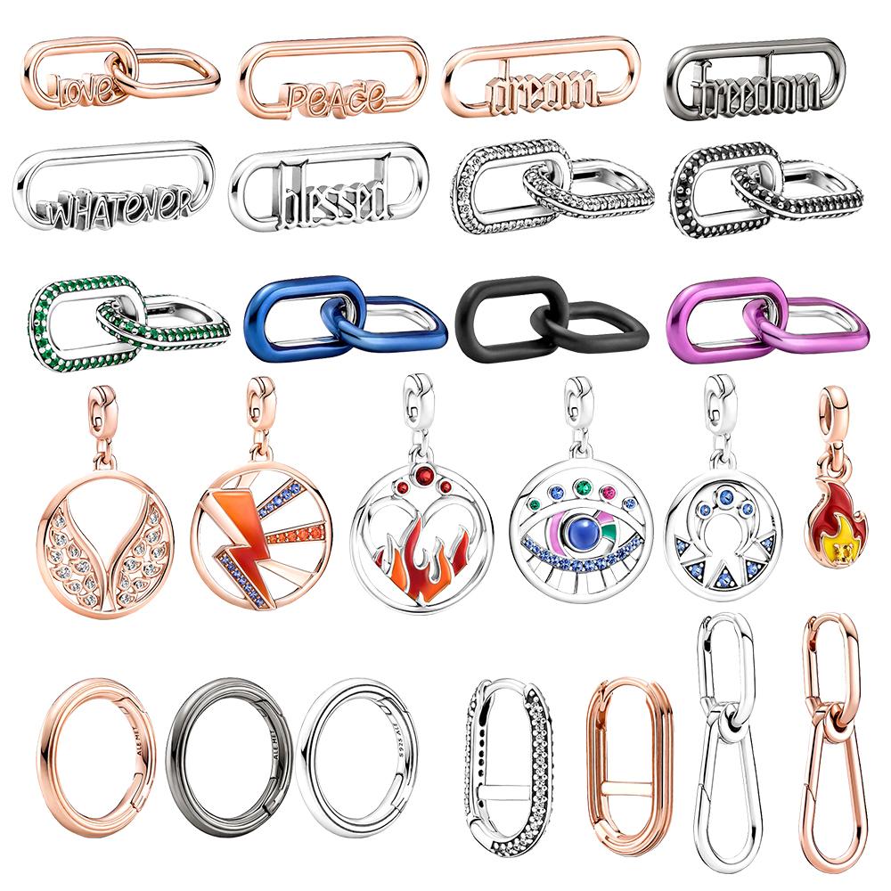 Стерлинговое серебро ME однозвенное очарование для модных брендовых браслетов DIY для женщин ювелирные изделия на день рождения подарок