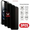 3 шт. Защитная пленка для конфиденциальности Подходит для iPhone 16 15 Pro Max 14 13 12 11 Pro Mini 15 16 Plus XR XS Max 7 8 Защитное стекло