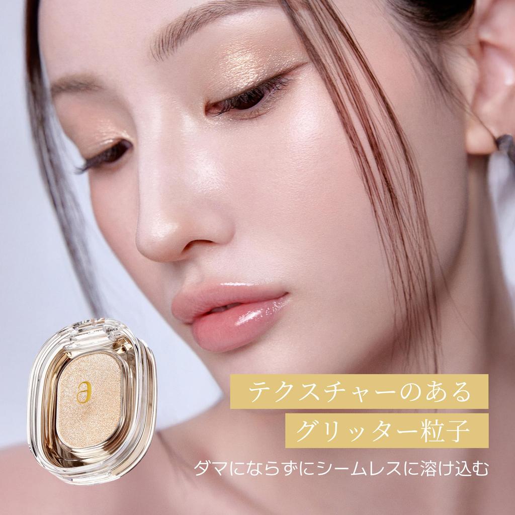Sparkle Spot 514 Ванильный Шок