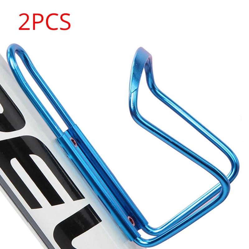 2 шт. клетка для бутылок для горного велосипеда из алюминиевого сплава сверхлегкий держатель для бутылки с водой MTB уличная стойка для бутылок для езды на велосипеде аксессуары