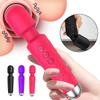 20 Speed Powerful Clitoris Vibrator for Women AV Magic Wand G-Spot Massager Clit Stimulator Female Masturbator Adults Sex Toys