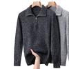 Мужской свитер из 100% чистой шерсти на молнии до середины груди