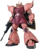 Пластиковая модель MG Mobile Suit Gundam Gelgoog MS-14S Ver.2.0 1/100 с цветовой кодировкой