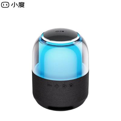 Умная портативная RGB Bluetooth колонка Xiaodu, штекер CN (адаптер в комплекте)