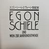 [USED] Egon Schiele and the Vienna Fin de Siècle EGON SCHIELE Art Book