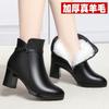 Autumn and Winter New Short Boots Women's Medium Heel Women's Cotton Boots Genuine Leather