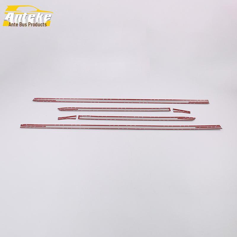 Fits 18 Lavida Models: Door Edge and Bumper Trim with Anti-Scratch Bright Strips