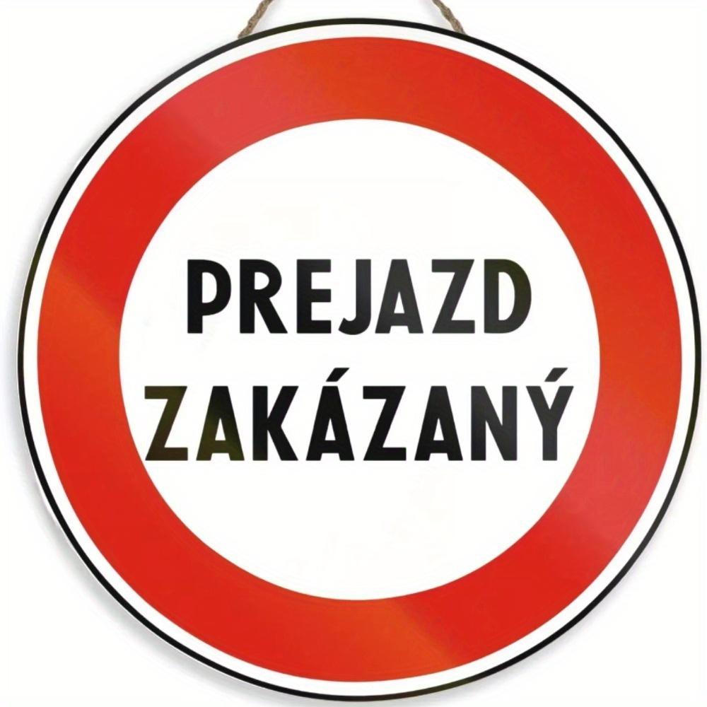 1 шт. 2d плоский круглый деревянный знак - 20 см Посторонним вход воспрещен Предупреждение Видеонаблюдение Настенный плакат Доска Двор Жесткий Знак Безопасности
