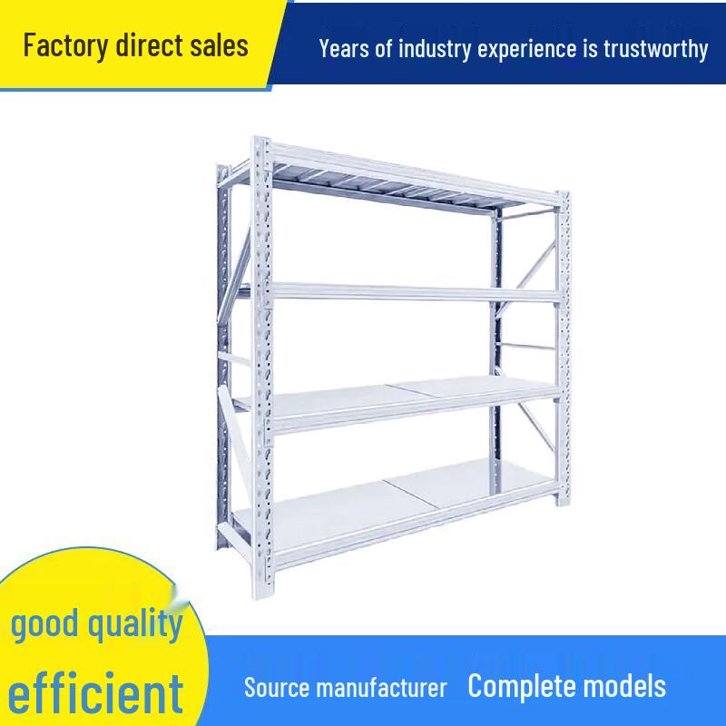 Chupai Light Duty 4-Tier Storage Rack