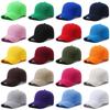 2025Fashion Unisex Hat Plain Curved Sun Visor Hat OutdoorDustproof Baseball Solid Color Fashion AdjustableLeisure Caps Men Women