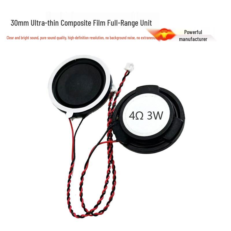 4989 Passive Woofer Board with Baked Black Bass Radiator and Bracket, 49x89mm