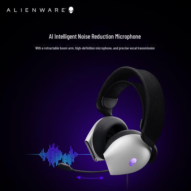 Alienware AW520H Gaming Headset