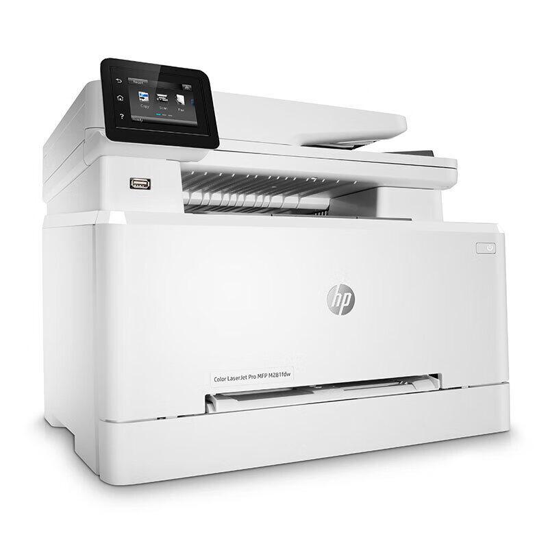 HP Color LaserJet Pro M281fdn Multifunction Printer CN plug (adapter included)