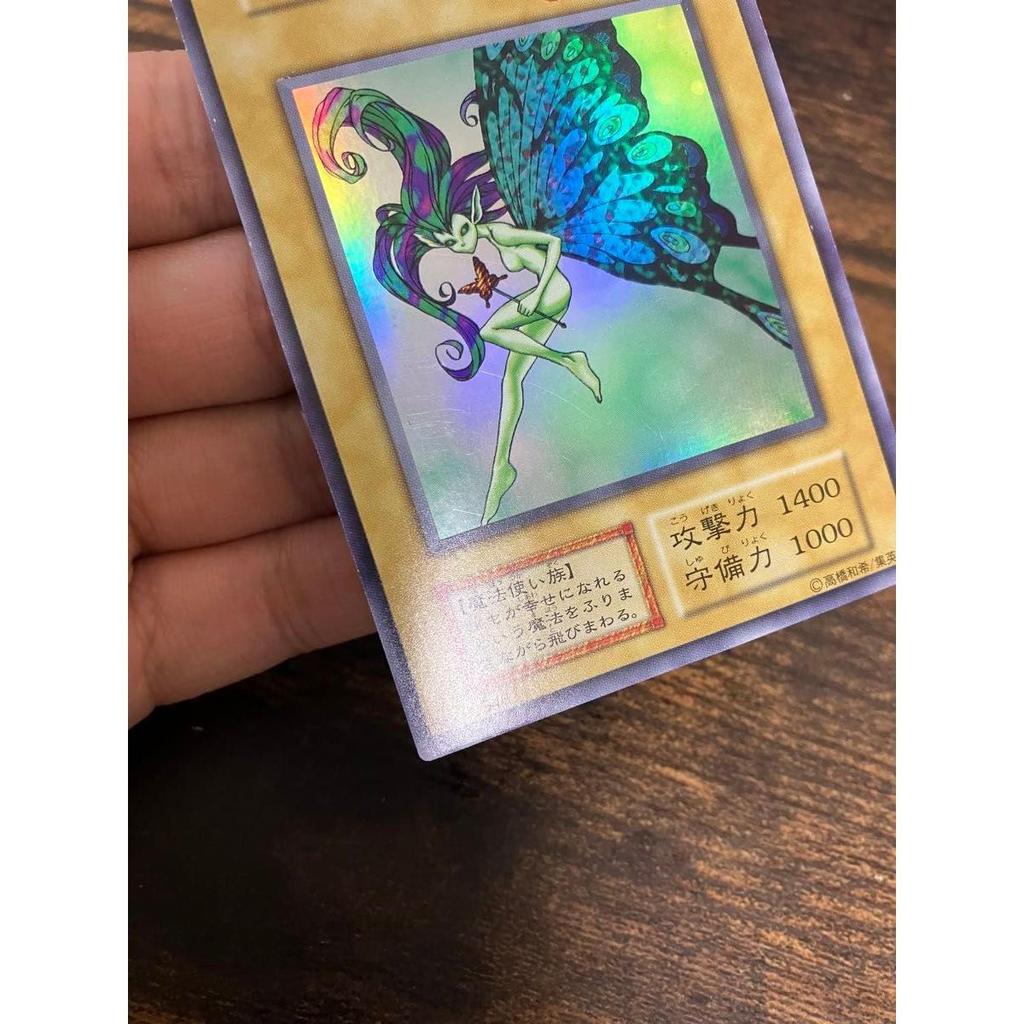 Б/у Yu-Gi-Oh Подарок Феи Раннее Ультра Секретное Ограниченное Издание 1