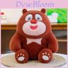 Плюшевая игрушка Медведи Буни Поездка с наполнителем из ПП Для детей и подростков Идея подарка