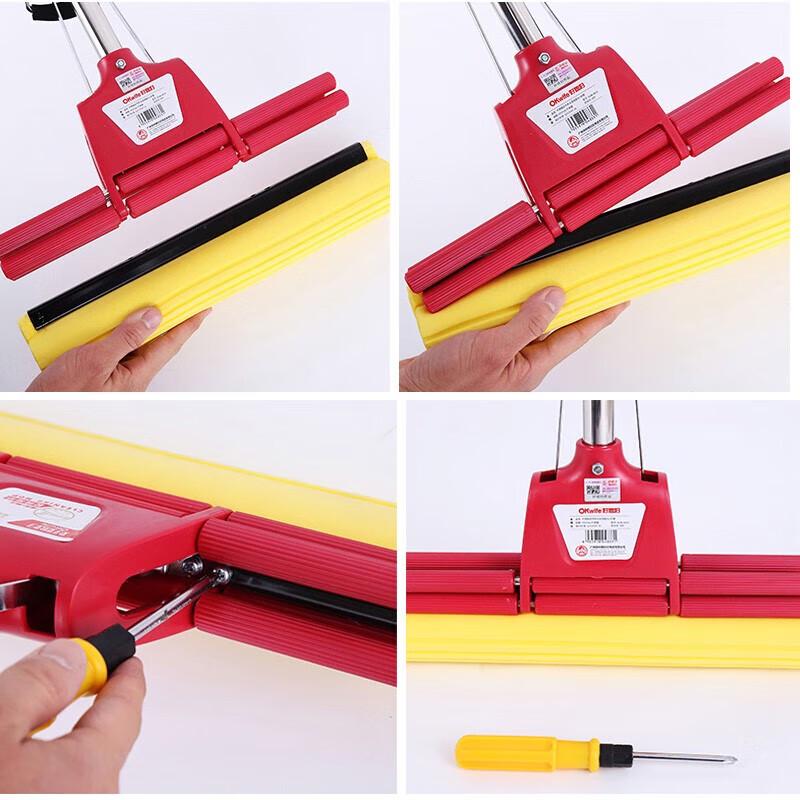 Швабра с двойным роликом Goodwife без рук