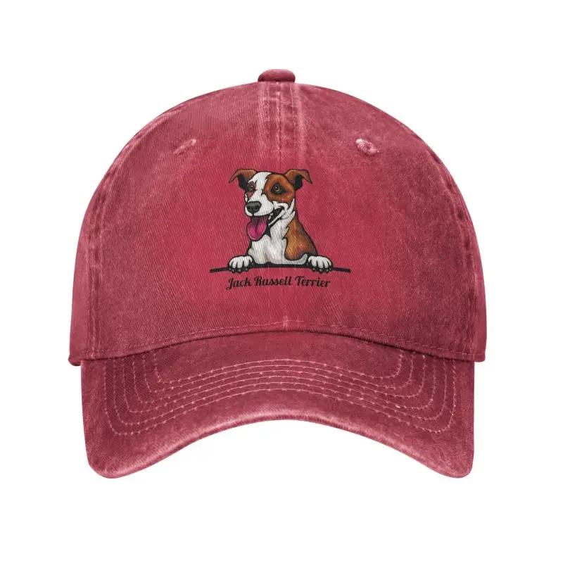 Custom Fashion Cotton Peeking Dog Jack Russell Terrier Baseball Cap Women Unisex Adjustable Adult Dad Hat Spring