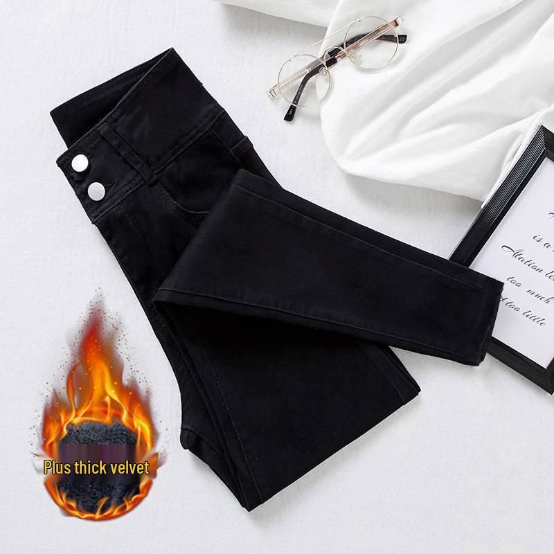 Сине-серые джинсы скинни bootcut с высокой талией для женщин: На флисовой подкладке, Утепленные, Стройнящие, Зауженные к низу – Коллекция Осень/Зима 2022.