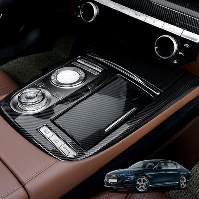 Для Genesis G80 RG3 -2024 Углеродное волокно Текстура дерева Центральная консоль Панель переключения передач Рамка Отделка Накладка Аксессуары LHD