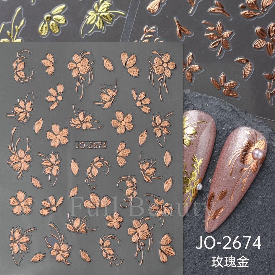 Nail Art Stickers, Imitation Hand-Painted Golden Branches, Jade Leaves, Bronzing Flowers, Flower Petals, Adhesive Nail Stickers