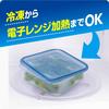 Ziploc [Commercial Use] Ziploc Rectangular Containers, 480ml, Pack of 10 + 1 Freezer Bag (Medium)