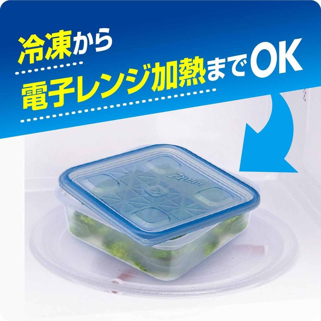 Ziploc [Commercial Use] Ziploc Rectangular Containers, 480ml, Pack of 10 + 1 Freezer Bag (Medium)