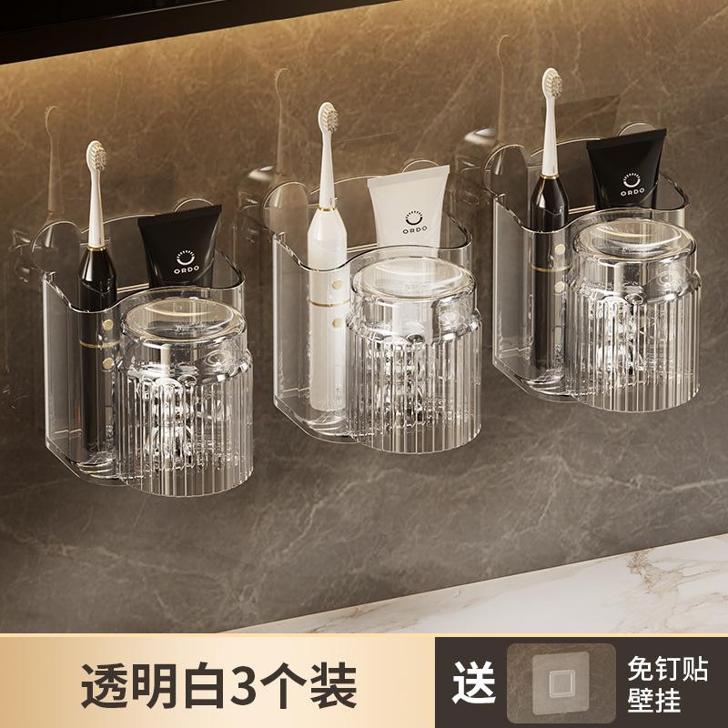 Зубная щетка Без сверления Полка Туалет Чашка для полоскания рта Чашка для полоскания рта Чашка для полоскания рта Настенный настенный